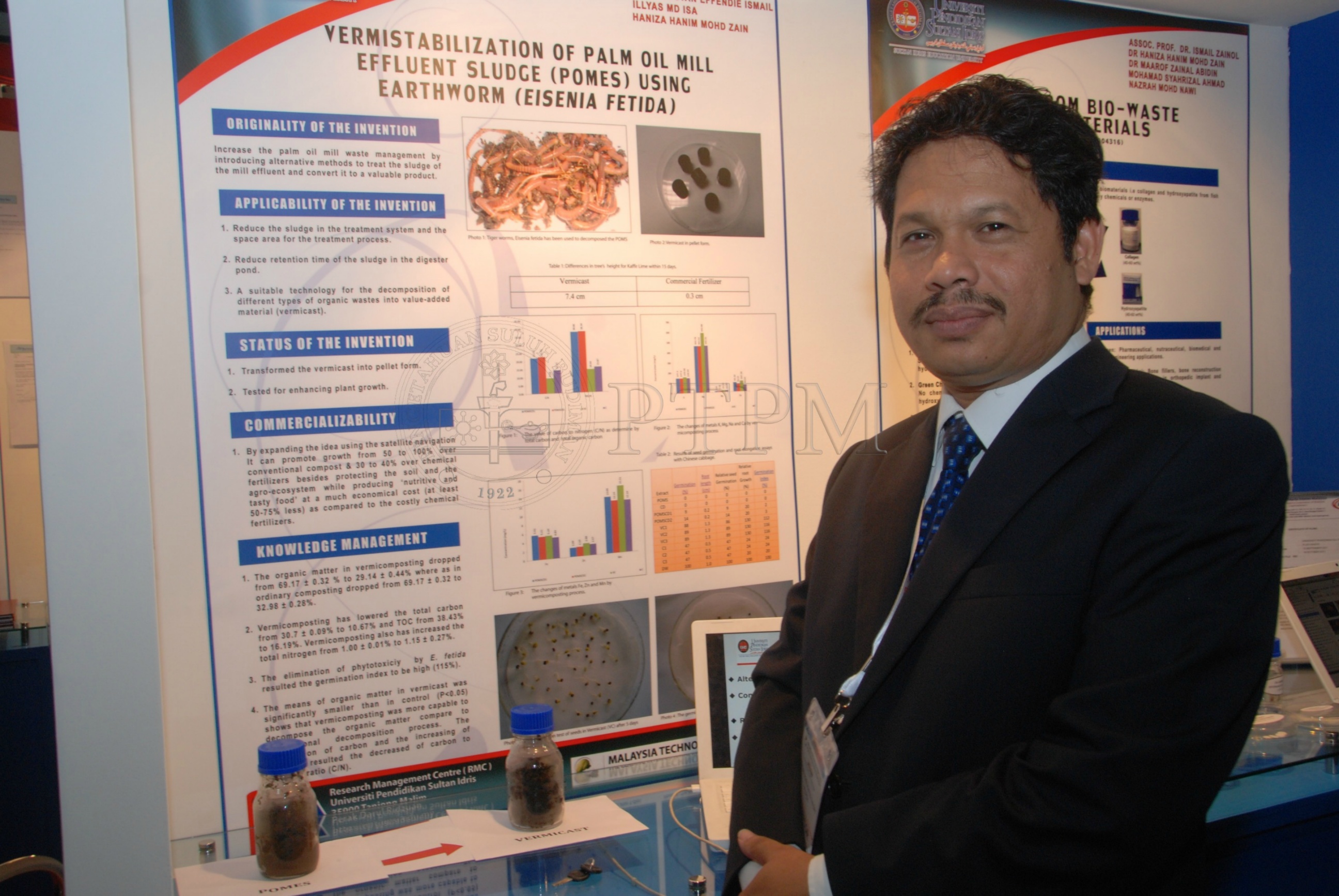 PTPM 12 11 MTE DSC 5888